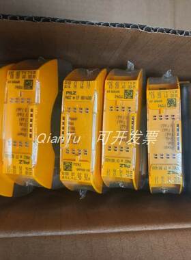 非实价议价议价非实价议价议价议价PILZ/皮尔磁安全继电器774549