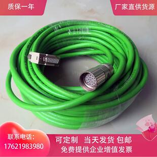 2AD00 8002 2AD04 1BF0 非实价议价议价编码 1CA0 器线缆6FX5002