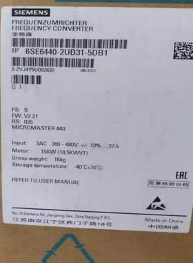 非实价议价议价6SE6440-2UD31 32 33-1CA1 5DA1 5DB1 8DA1 8DB1 2