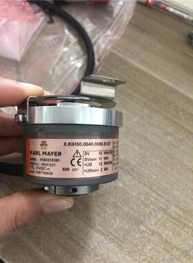 非实价议价议价8.KIH50.0040.0500.S127德国卡尔迈耶KARL MAYER编