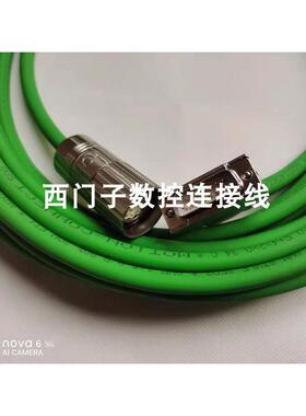 非实价议价议价定制i6FX5002-2CD24-1AF0 6FX8002-2CD24-1AF0 西