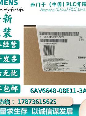 非实价议价议价6AV66480BE113AX0SMART1000IEV2触摸屏6AV6648-0BE