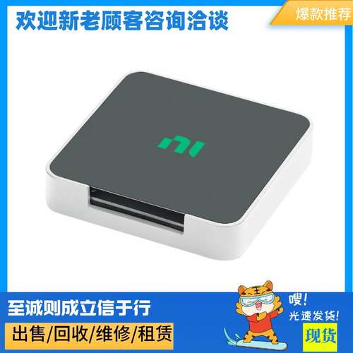 非实价议价议价 SCB-68A接线盒 782536-01屏蔽接线盒可开票非实价