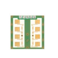 非实价议价议价 24GHZ自动门模块IPM-165 MA-7802 IVS-234 IWS-21