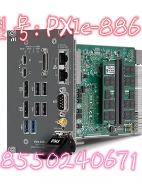 非实价议价议价全新PXIe-8861 785831-0118 787567-01 2.8 GHz四