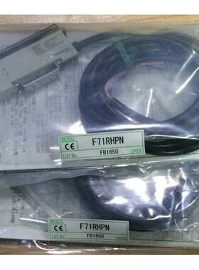 非实价议价议价F71RHPN 日本光纤放大器传感器 F71RH,F71RHPN非实