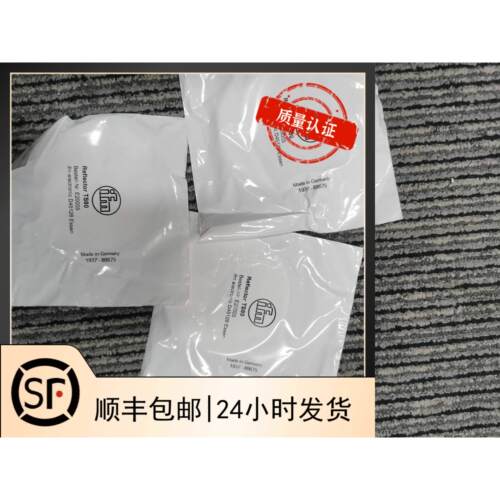 非实价议价议价包邮  TS80 E20005反光镜传感器反光板现货非实价