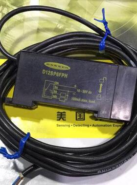 非实价议价议价D12SN6FPH D12SP6FPH 光纤放大器非实价议价议价