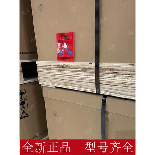 非实价议价议价20G1ALD485JN0NNNNN 20G1ALD485JN2NNNNN 全新正品