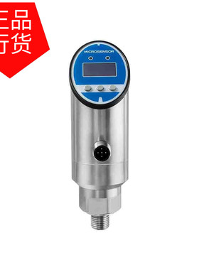 非实价议价议价【直销正品麦克】中美MPM5581型智能压力开关非实