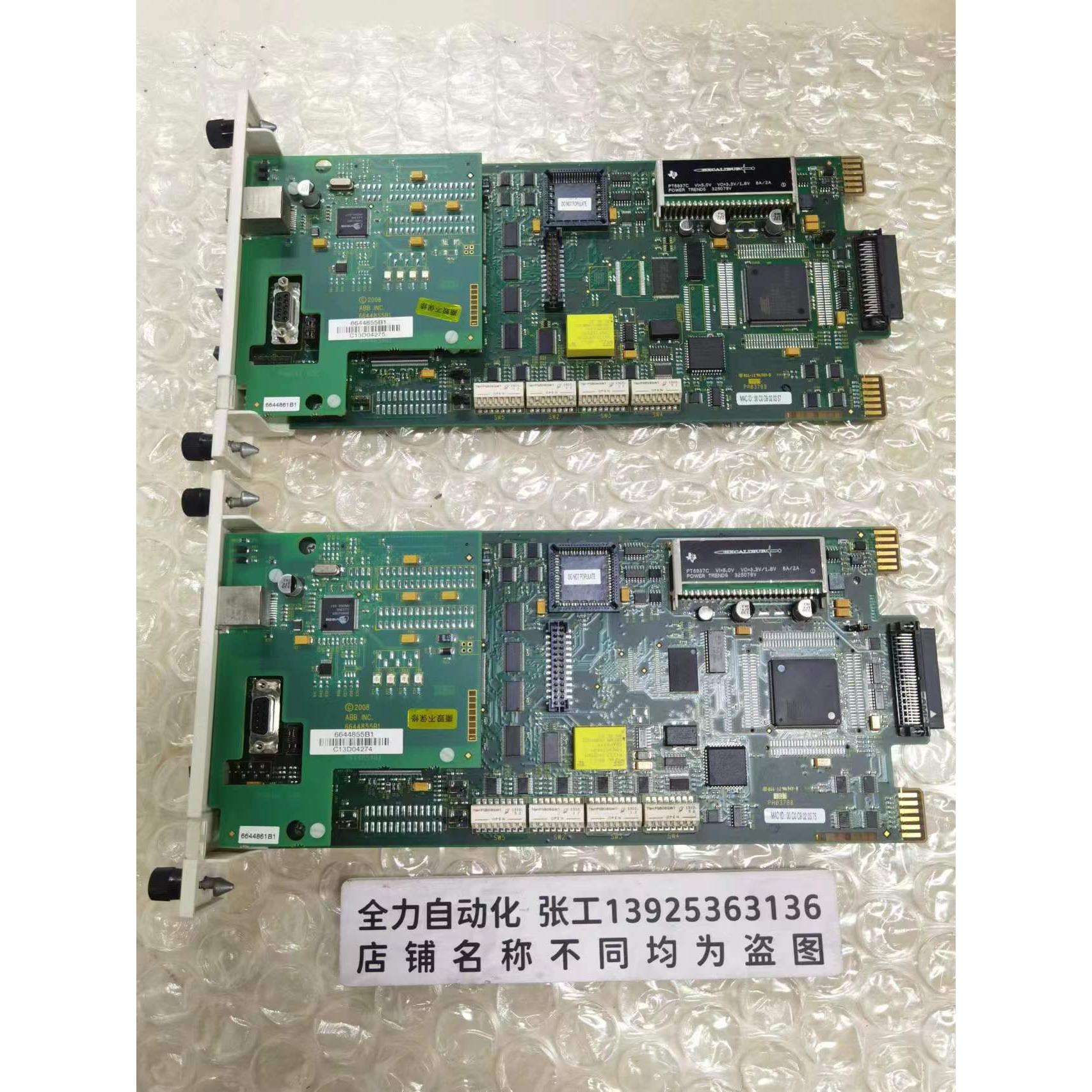 非实价议价议价ABB DCS卡件模块SPBRC410 原装现货BRC410非实价议