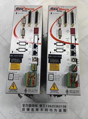 非实价议价议价控制器GML102R10000 原装现货议价非实价议价议价