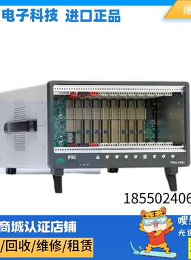 非实价议价议价 PXIe-1092 10槽混合 PXI机箱 784781-01非实价议