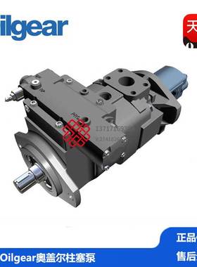 非实价议价议价焦化厂专用奥盖尔油泵PVG-100-F1UV-RGFK-P-NNN/L0