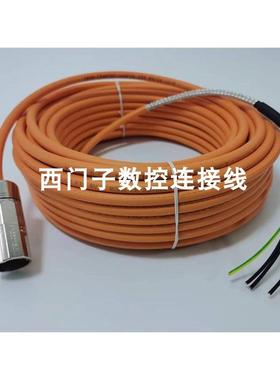 非实价议价议价2090-CPWM1DF-16AA05 2090-CPWM1DF-16AF05 伺服动