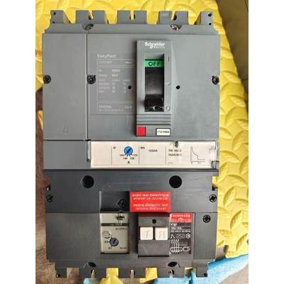 非实价议价议价施耐德CVS160F塑壳断路器，带漏电保护，图片实拍