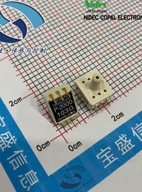 非实价议价议价P-2000-103G-15-BN科宝 压力传感器 变送器 模拟电
