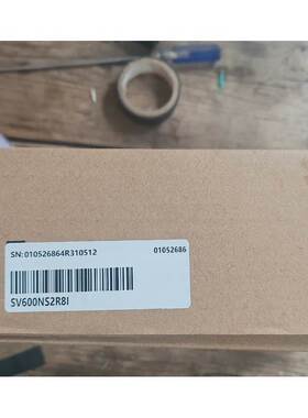 非实价议价议价机电机械五金 汇川驱动器SV600NS2R8I 全新正品非