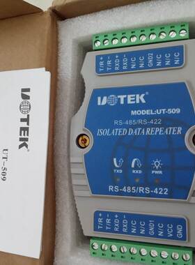 非实价议价议价UTEKUT-509工业级通信隔离器RS-485/422转换器非实