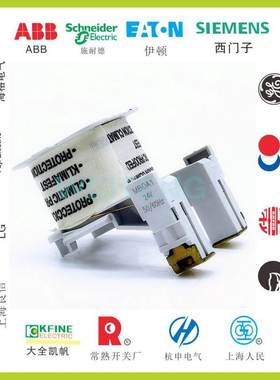 非实价议价议价 MB0A1 24V 50/60HZ线圈MC0A MC1A MC2A小型交流接