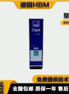 非实价议价议价 1-BM40/BM40PB/BM40IE 信号放大器系统供应 称重