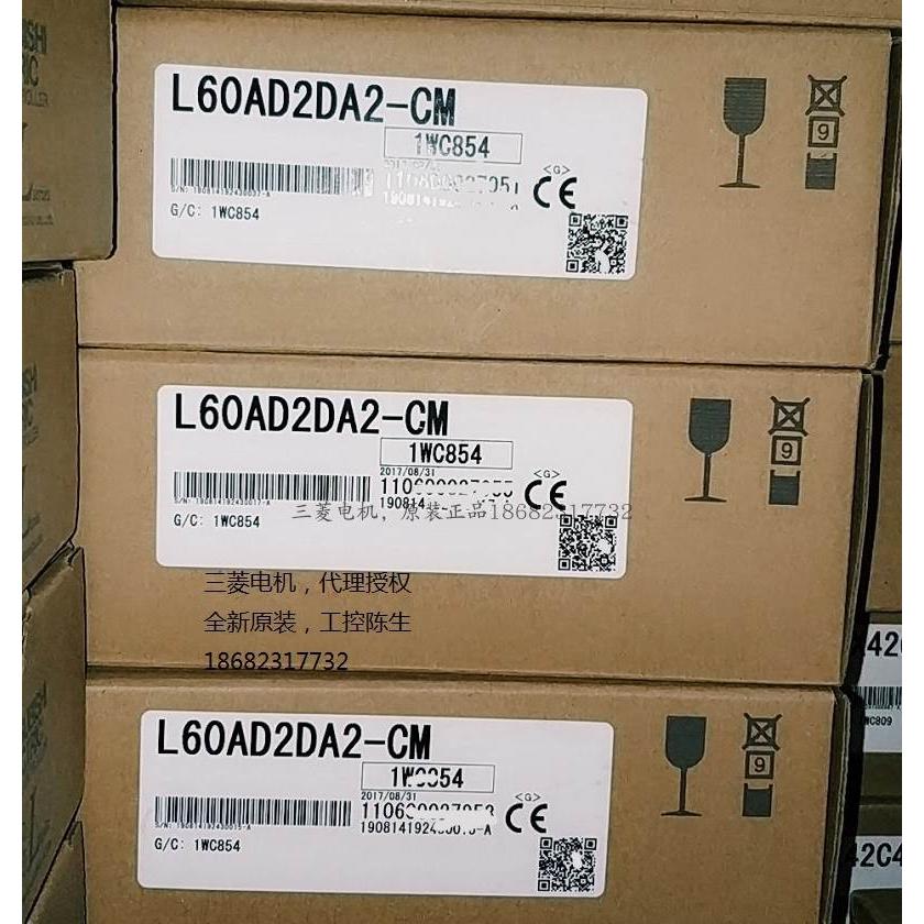 非实价议价议价L系列L60AD2DA2-CM LJ71C24-R2-CM LJ71C24-CM L60