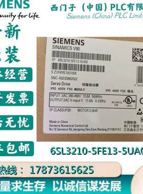 非实价议价议价6SL3210-5FE13-5UA0V90SIMOTICS S-1FL 400V驱动器