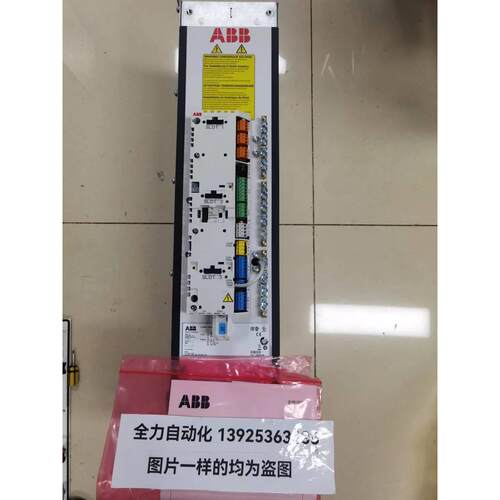 非实价议价议价变频器ACS880-104-0082A-7+F272 全新现货议价配ZC