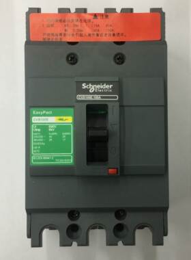 非实价议价议价原装正品CVS100E 3P 100A空气开关塑壳式断路器非