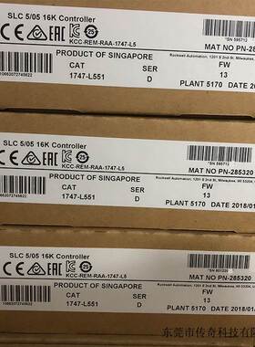 非实价议价议价1747-L551 罗克韦尔  SLC503 1747L551 全新原装