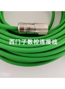 非实价议价议价2090-CFBM7DF-CEAA05 2090-CFBM7DF-CEAF05 信号电