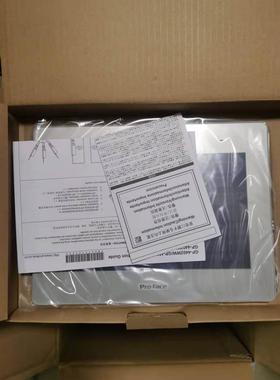 非实价议价议价ST6000系列7寸PFXST6400WADE/PFXET6400WAD/PFXST6