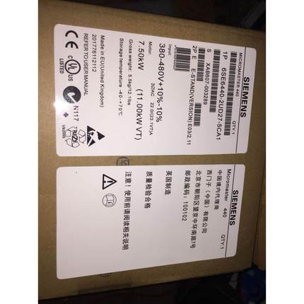 非实价议价议价变频器6se6440-2ad27-5ca1 6se6440-2Ud27/2ue27-5