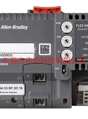 非实价议价议价5094-AENSFPR 全新 罗克韦尔 AB Flex5000 Etherne