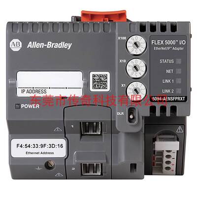 非实价议价议价5094-AENSFPR 全新 罗克韦尔 AB Flex5000 Etherne