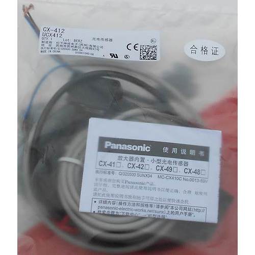 非实价议价议价CX-412 CX-412D CX-412E 松下光电开关非实价议价