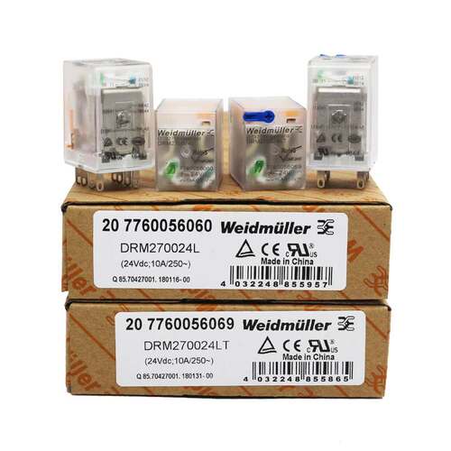 非实价议价议价正品继电器DRM270024LD 270524LT 570548L 615L 27