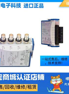 非实价议价议价全新NI 9215电压输入模块BNC口 779138-01 螺栓端