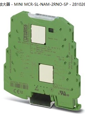 非实价议价议价MINI MCR-SL-NAM-2RNO-SP - 2810269开关放大器非