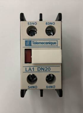 非实价议价议价原装正品LA1-DN20C LA1DN20C接触器2常开辅助触头