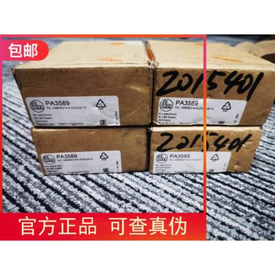 非实价议价议价包邮【原装实价】 PA3589压力传感器现货非实价议
