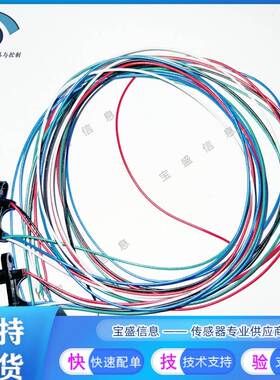 非实价议价议价OPB912W55Z 光学传感器 OPB系列 直通光束 OPB810W