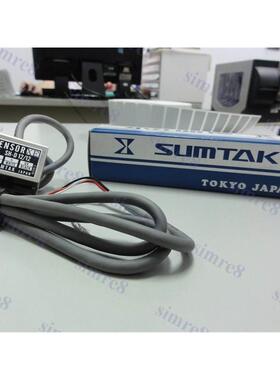 非实价议价议价SHE-0001 SHE-1001 SHE-0051森泰克通用SH-D12/12