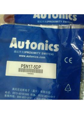 非实价议价议价韩国 PR12-4DN/2DN/PRD12-8DN2接近开关PSN17-5DP