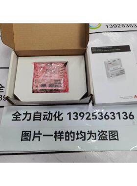 非实价议价议价ABB适配器FENA-21 全新现货3AUA0000089109非实价