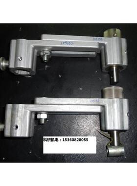 非实价议价议价BST 105152 105155纠偏传感器控制支架 光电眼支架