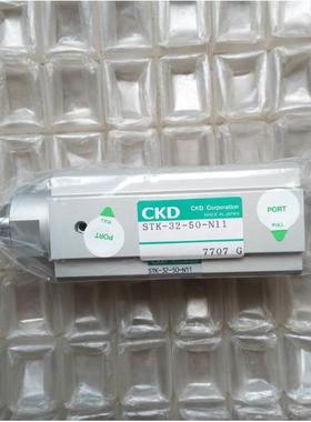 非实价议价议价CKD气缸STK-32-50-N11 STK-Y-32-20-N11 SSD2-L-20
