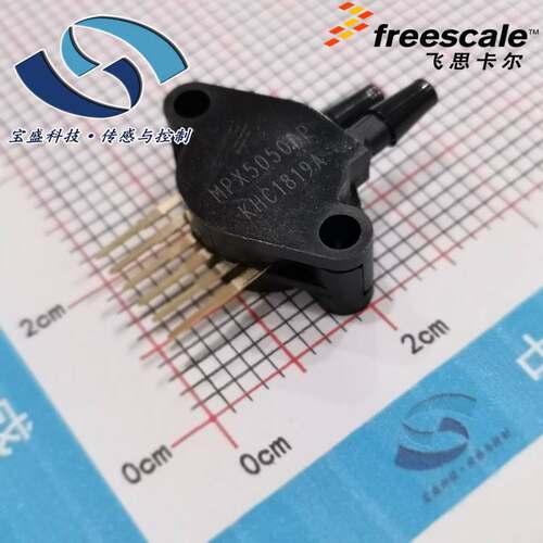 非实价议价议价MPX5050DP 50KPA 压力传感器 差压50KPA 温度补偿