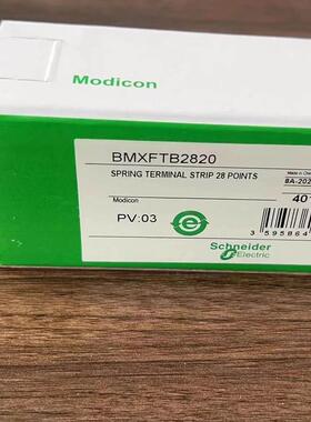 非实价议价议价BMXFTB2800/BMXFTB2820/BMXFTB4000/BMXFTB4020X80