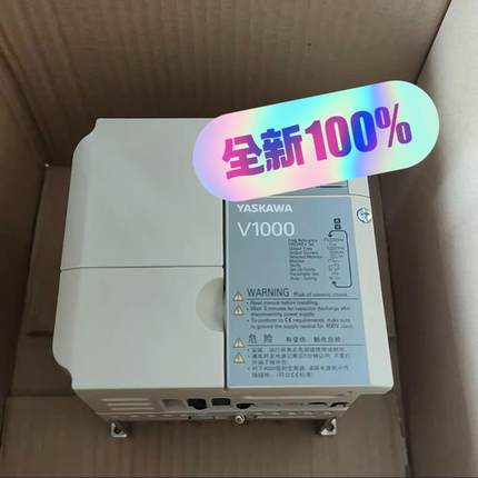 非实价议价议价【企源自动化】CIMR-VB2A0002BBA议价非实价议价议